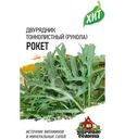 Семена Удачные семена Двурядник тонколистный Рукола дикая Рокет, 0.5г