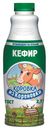 Кефир «Коровка из Кореновки» 2,5%, 900 г