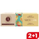 Десерт ЧИЗКЕЙК Манго-семечки чиа 15% (Б.~<Ю.~<АЛЕКСАНДРОВ), 40г