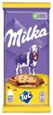 Шоколад Milka Tuc молочный с крекером 87 г