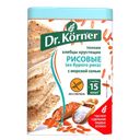 Хлебцы ДОКТОР КЕРНЕР рисовые с морской солью, 100г