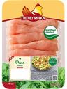 Филе цыплят-бройлеров охлаждённое Петелинка малое, 450 г
