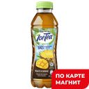 ФРУТМОТИВ IceTea Напиток Черн чай манго ананас 0,5л пл/бут:6