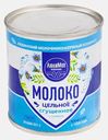 Молоко сгущенное Любимое Молоко 8.5% 380г