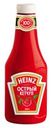 Кетчуп Heinz острый, 1000 г