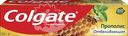 Зубная паста COLGATE Прополис отбеливающая с натуральными ингредиентами для бережного отбеливания зубов и сохранения здоровья десен