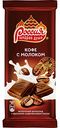 Шоколад молочный Россия - Щедрая душа! Кофе с молоком, 90 г