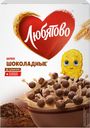 Готовый завтрак «Любятово» шоколадные шарики, 250 г