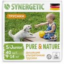 Подгузники-трусики Synergetic Pure&Nature 5 Junior (9-14 кг), 40 шт