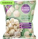 Цветная капуста GREEN RIBBON замороженная, 700 г