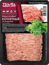 Фарш Йола Котлетный особый охлажденный 400г