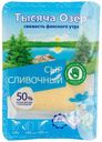 Сыр полутвердый Тысяча Озер Сливочный нарезка 50% БЗМЖ 125 г