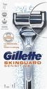 Станок бритвенный Gillette SkinGuard Sensitive со сменной кассетой 1шт