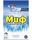 Стиральный порошок Миф Морозная свежесть для ручной стирки 400г
