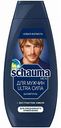 Шампунь для волос мужской Schauma Ultra сила с экстрактом хмеля, 360 мл