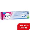 VEET Крем д/депиляции для чувств кожи 200мл(Рекитт):6