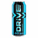 Энергетический напиток Drive Nitro boost газированный безалкогольный 449 мл