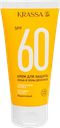Крем солнцезащитный Красса лицо и декольте СПФ60 КРАССА-Косметикс п/у, 50 мл