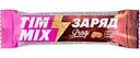 Козинак Tim Mix Заряд ягод, 40г
