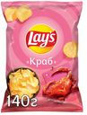 Чипсы картофельные Lay's краб 140 г