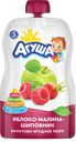 Пюре фруктовое АГУША, Яблоко-малина-шиповник, 90г