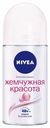 Антиперспирант роликовый Nivea Жемчужная Красота 50 мл