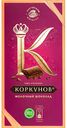 Шоколад молочный Коркунов, 90 г