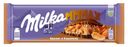 Шоколад Milka Mммах арахис и карамель 270г