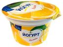 Йогурт «Красава» Лимон 2,5%, 170 г