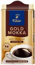 Кофе Tibio Gold Mokka 250г молотый