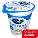 АВИДА Сметана 10% 300г пл/ст(МК Авида):6