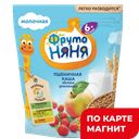 Каша молочная ФРУТОНЯНЯ, Пшеничная, яблоко-земляника, 200г