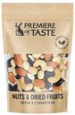 Смесь орехово-фруктовая PREMIERE OF TASTE® Премиум, 150г