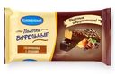 Вафли Коломенские глазированные с орешками 140г