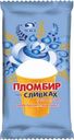 Пломбир Челны Холод ванильный на сливках стаканчик 12%, 75г