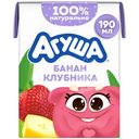 Коктейль Агуша молочный детский с бананом и клубникой с 12 месяцев 2%, 190мл