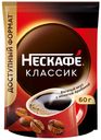 Кофе Нескафе Classic с добавлением молотого кофе 60 г