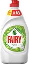 Средство для мытья посуды FAIRY Зеленое яблоко