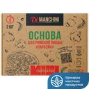 Основа для Римской пиццы DI MANCHINI Парбейк 360г