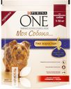 Корм PURINA ONE МОЯ СОБАКА сухой для взрослых собак мелких пород говядина-рис 600г