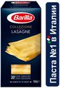 Макароны Barilla Lasagne лазанья, 500 г
