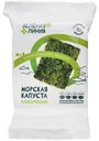 Капуста морская хрустящая классическая Зелёная Линия, 10г