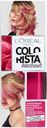 Бальзам красящий смываемый Colorista, оттенок фуксии, L’Oréal Paris, 80 мл