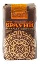 Сахар Брауни Демерара светлый тростниковый 900г