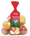 Яблоки Красная цена фасованные