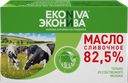 Масло сливочное ЭКОНИВА Традиционное 82,5%, без змж, 350г