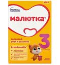Сухое детское молочко Малютка 3 с 12 месяцев, 600г
