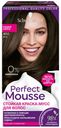 Краска для волос Perfect Mousse тон 400 холодный эспрессо 92,5 мл
