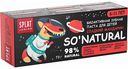 Зубная паста детская Splat Junior 6-11 лет сладкий мандарин, 73 г