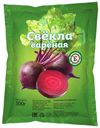 Свекла вареная, 1 уп. (500 г)